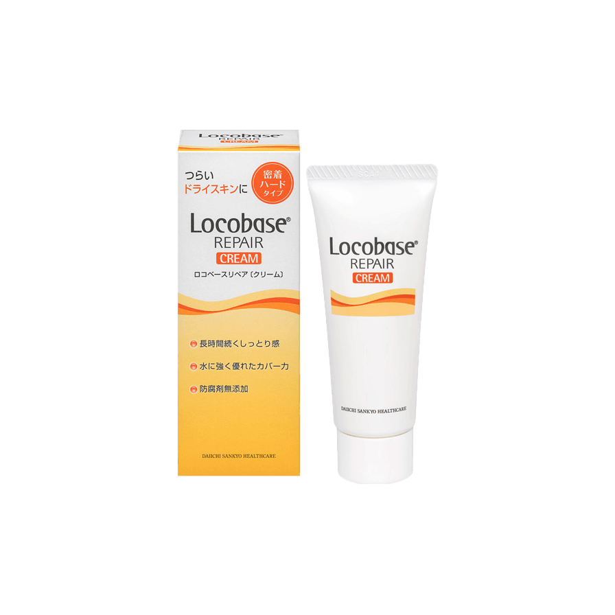 ロコベースリペア 製品画像