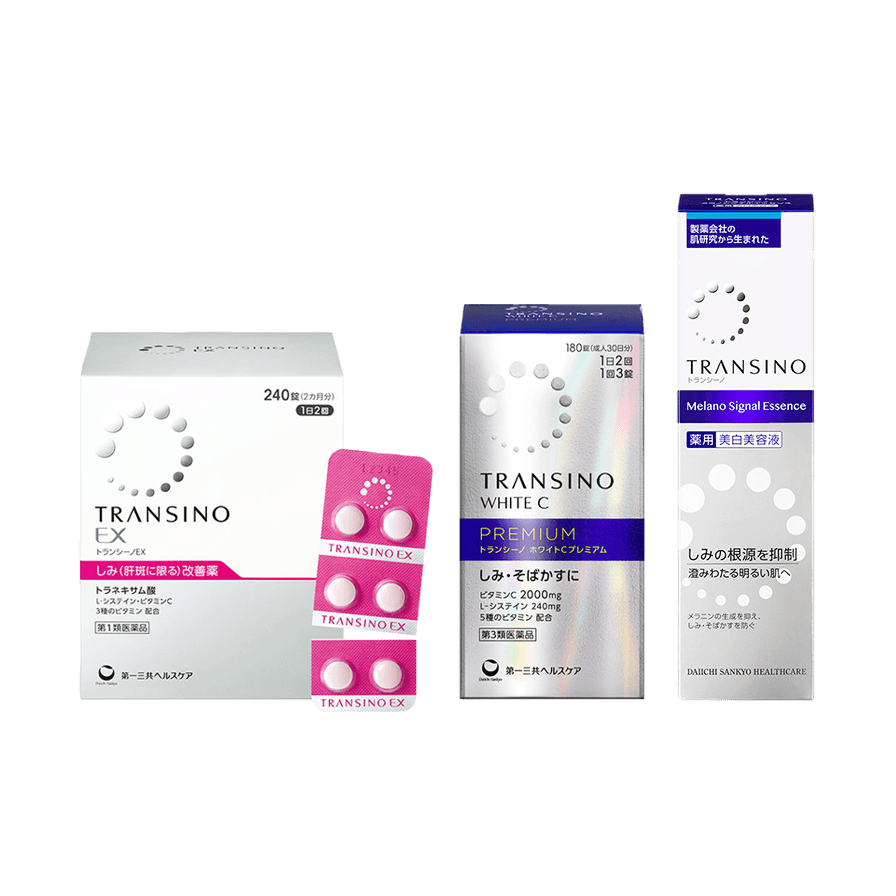 トランシーノ 製品画像