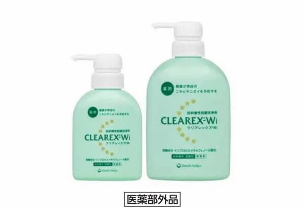 クリアレックスWiの商品画像