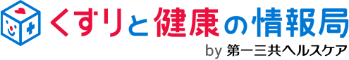 くすりと健康の情報局_ロゴ