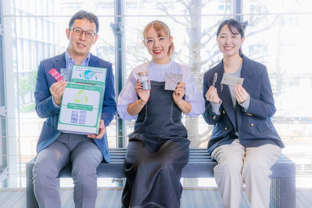 岩城純也さん、SAYAさん、中村美由希さんの3ショット