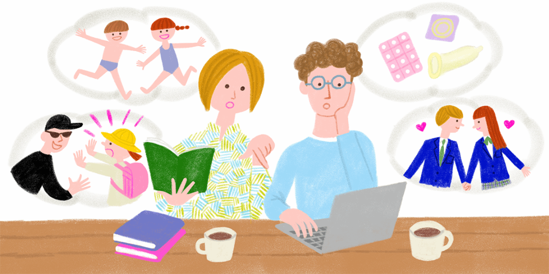 本やWebサイトを調べる父親と母親のイメージイラスト