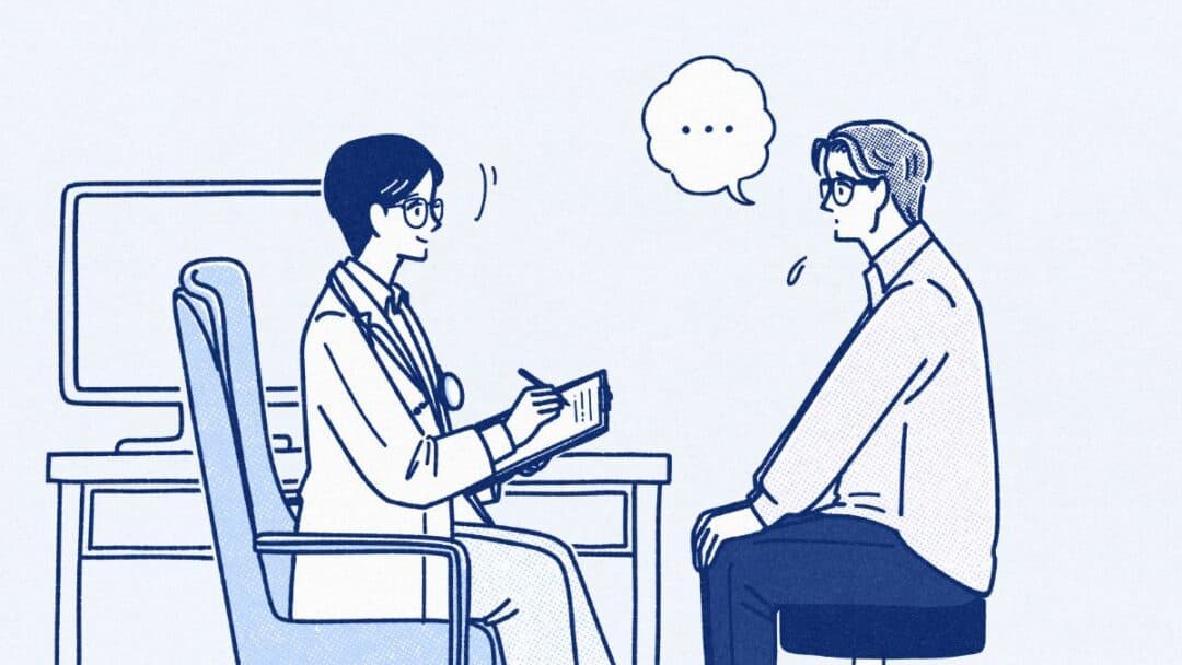男性更年期の問診のイメージイラスト