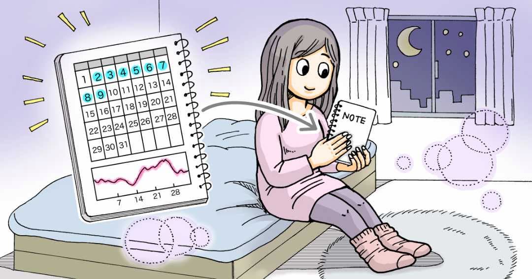 自身のホルモンの変動を確認する女性のイメージイラスト