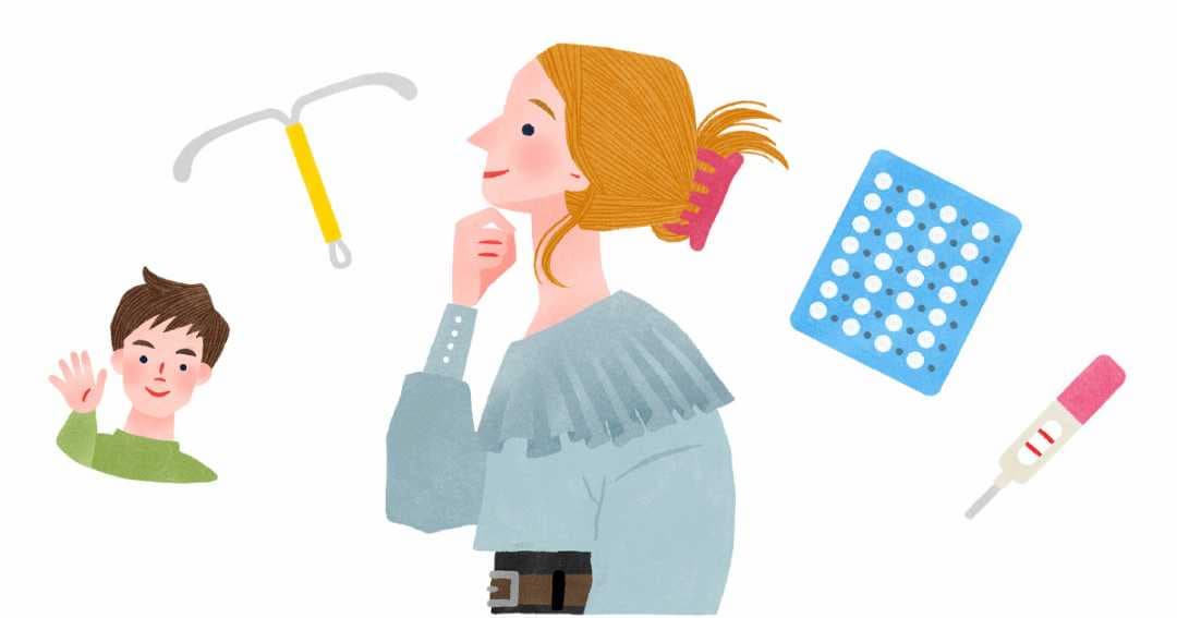 避妊に関する知識のイメージイラスト