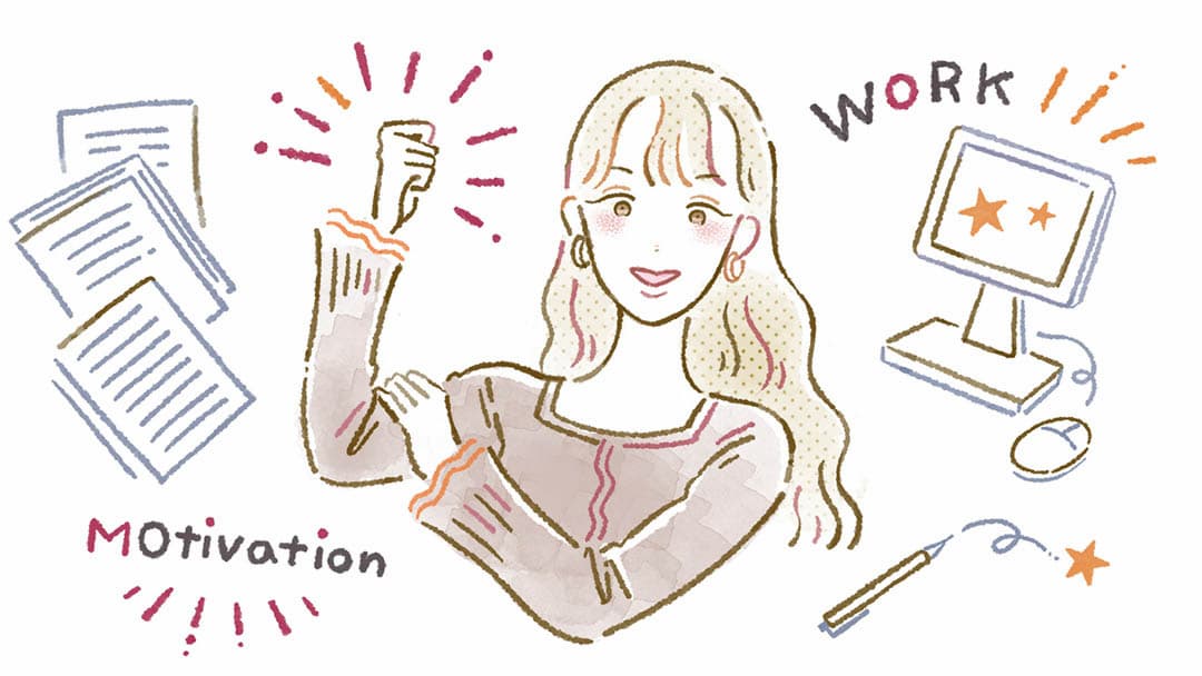 温めることによるメリットを示したイラスト（仕事で疲れにくくなる、モチベーションアップ）