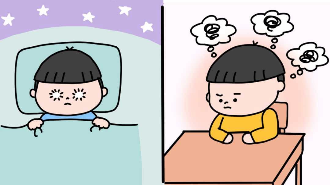 セロトニン、メラトニンの生成が上手くいっていない子どものイメージ