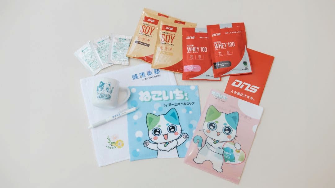 料理教室の参加者にお土産を用意