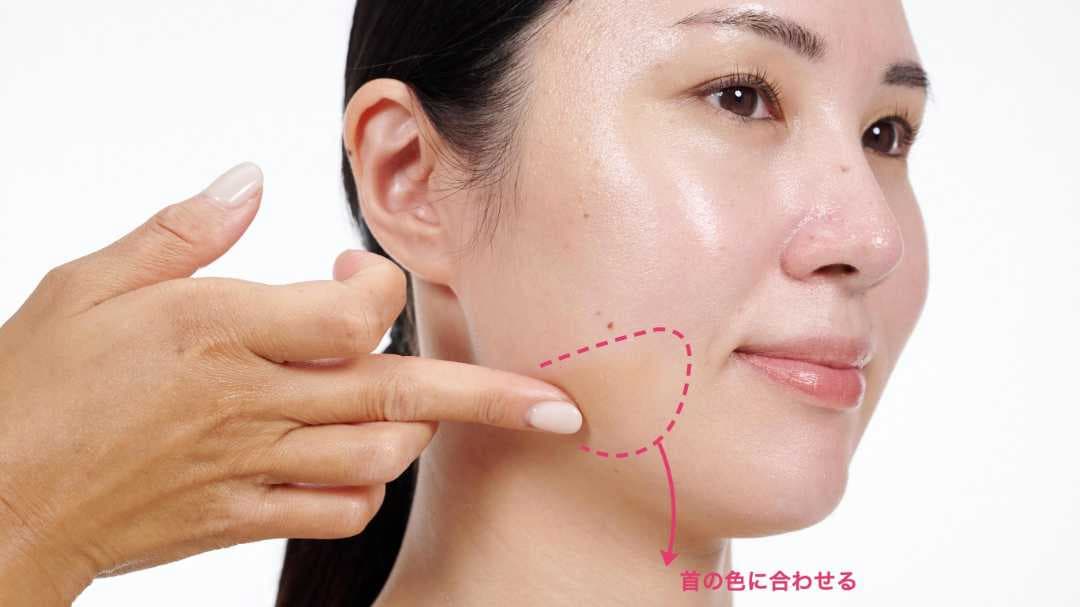 ファンデーションの色選び