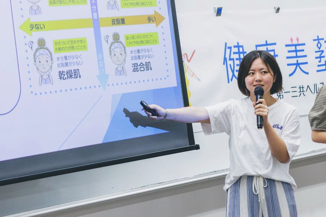 発表の様子