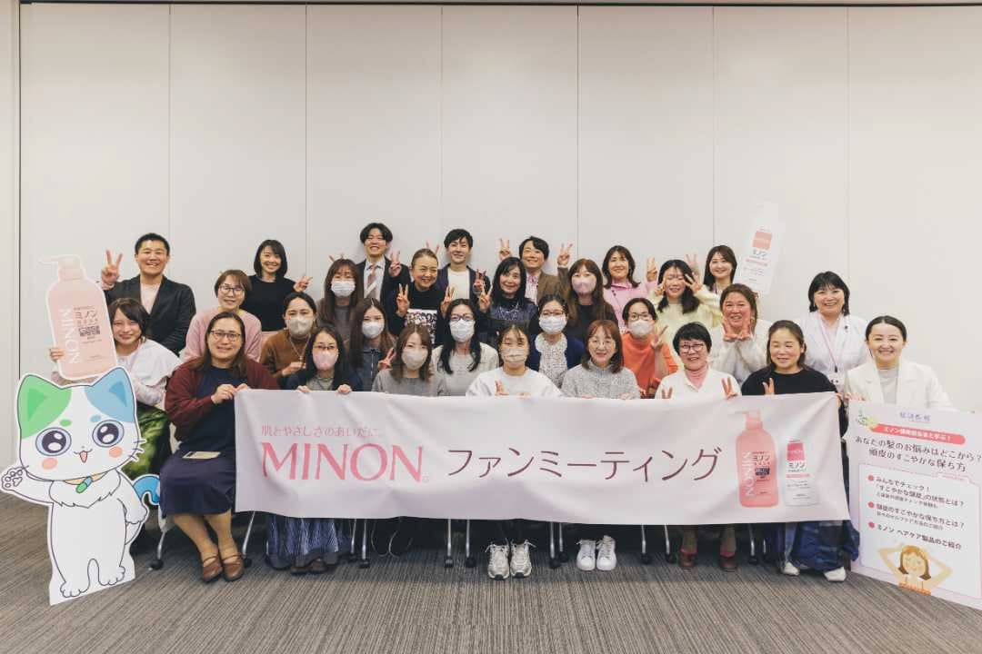 14時の部の参加者のみなさん