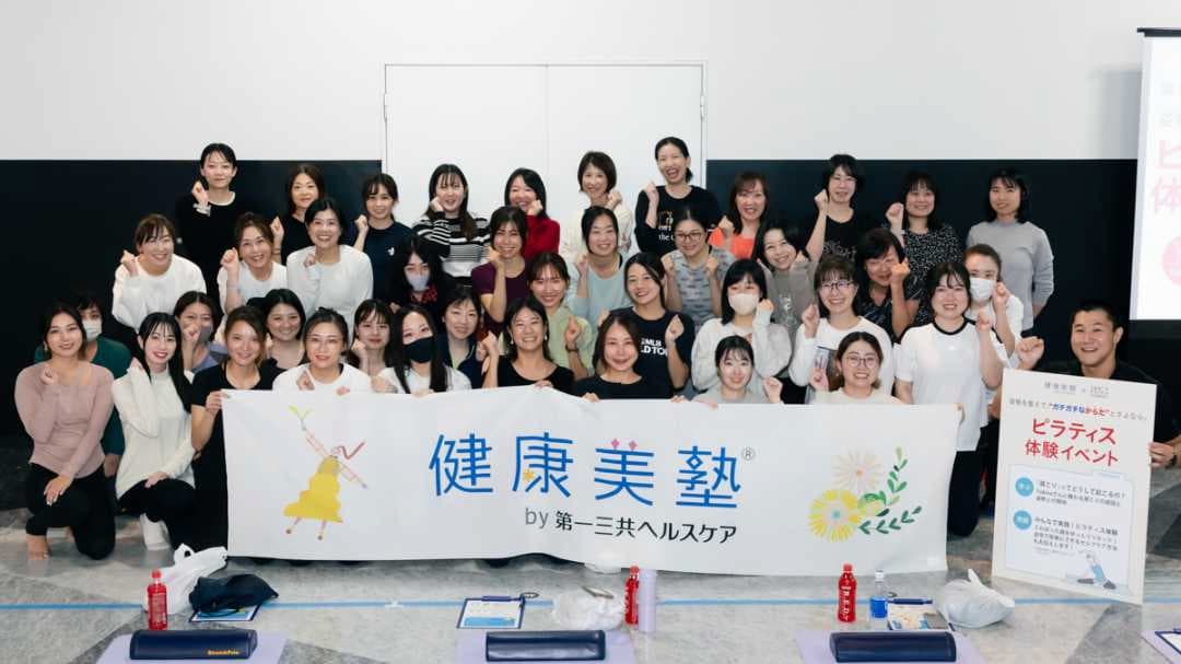 全員での記念写真