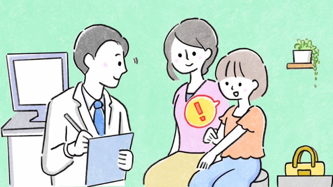 親子で一緒にクリニックへ脱毛相談に来ている様子（小学生の女の子と母親）