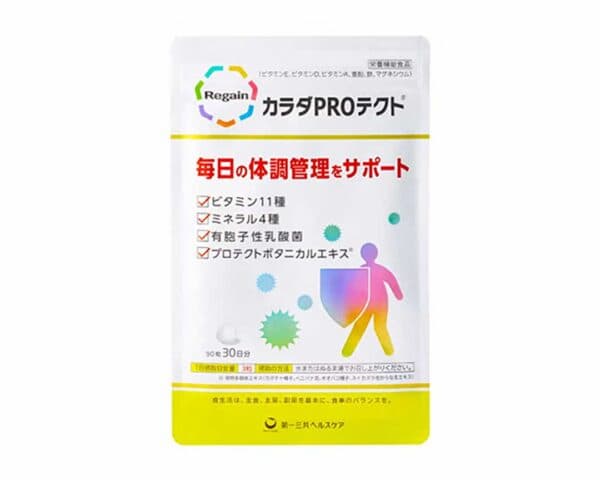 リゲインカラダPROテクトの製品画像