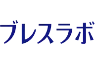 ブレスラボ　新しいウィンドウで開く　新しいウィンドウで開く