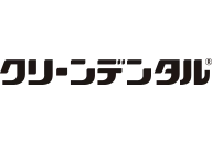 クリーンデンタル　新しいウィンドウで開く　新しいウィンドウで開く