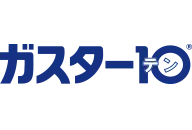 ガスター10　新しいウィンドウで開く　新しいウィンドウで開く