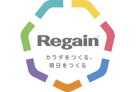 リゲイン　新しいウィンドウで開く