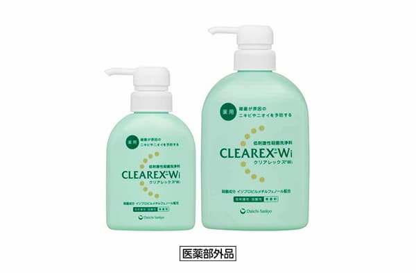 クリアレックスWiの商品画像