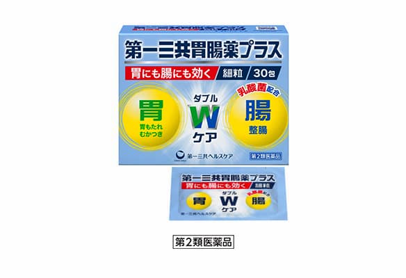 第一三共胃腸薬プラスの製品画像