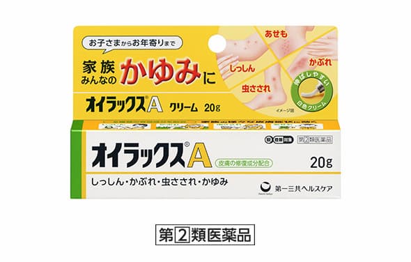 オイラックスAの製品画像