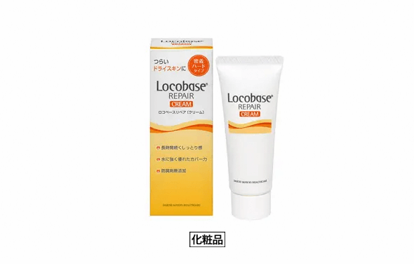 ロコベースリペア クリームの製品画像