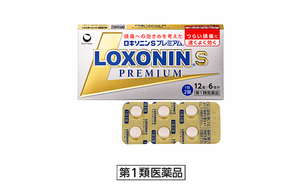 ロキソニンSプレミアムの製品画像