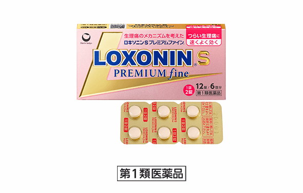 ロキソニンSプレミアムファインの製品画像