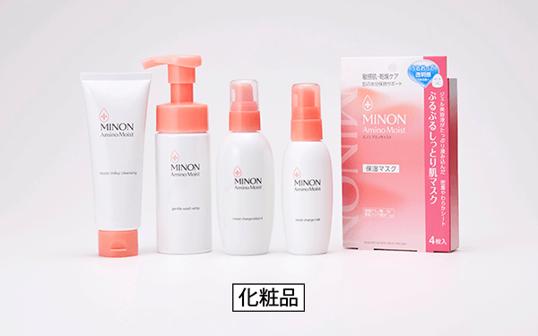 ミノン アミノモイスト