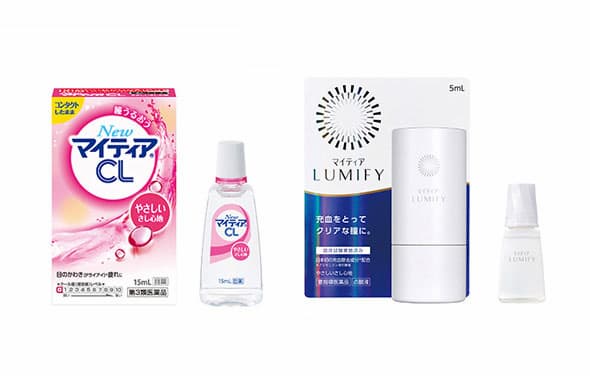 マイティアブランドの製品画像