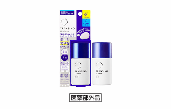 トランシーノ薬用UVプロテクターの製品画像