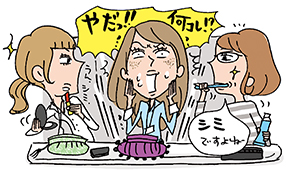 女性特有のしみ 肝斑のこと ご存知ですか 健康美塾 第一三共ヘルスケア