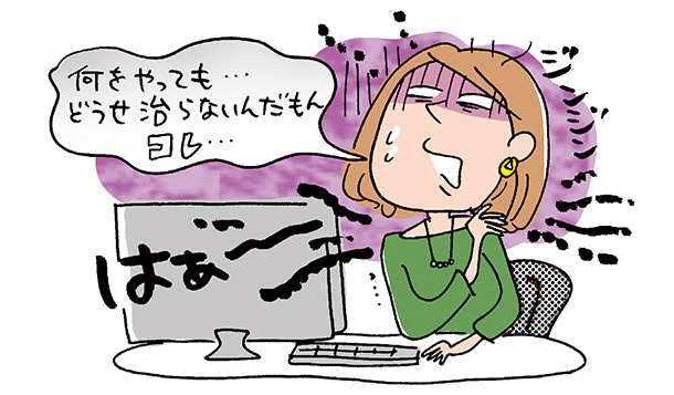 肩のこりや痛み は放っておいても大丈夫 健康美塾 第一三共ヘルスケア 肩のこりや痛み は放っておいても大丈夫 健康美塾 第一三共ヘルスケア