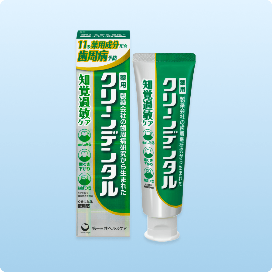 楽天市場】第一三共ヘルスケア クリーンデンタル100gの通販 《セット販売》 第一三共ヘルスケア (100g)×10個セット