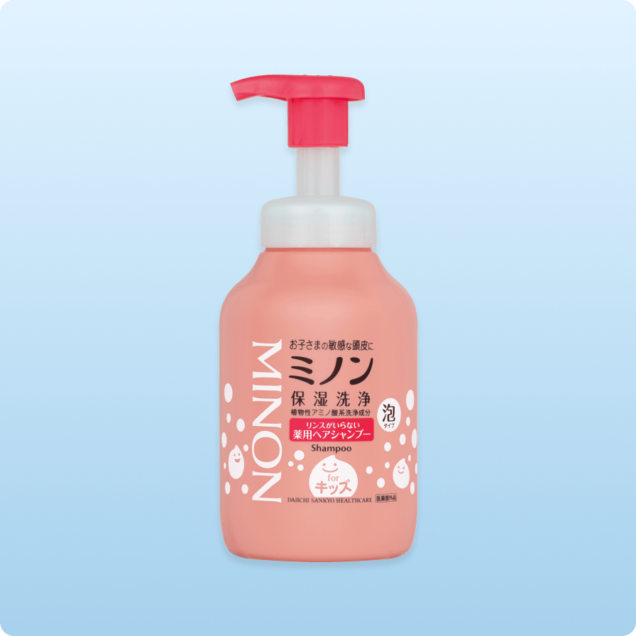 今月号のプレゼント｜健康美塾｜第一三共ヘルスケア