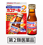 かぜのひきはじめこそが かぜを治すチャンス 健康美塾 第一三共ヘルスケア かぜのひきはじめこそが かぜを治すチャンス 健康美塾 第一三共ヘルスケア