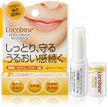 �v���[���g���i�F���R�x�[�X���y�A ���b�v�N���[��