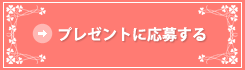 v[gɉ傷