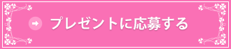 v[gɉ傷