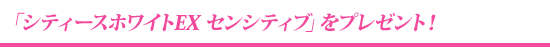 uVeB[XzCgEX ZVeBuvv[gI