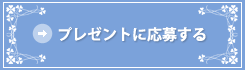 v[gɉ傷