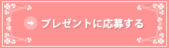v[gɉ傷