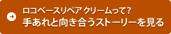 Rx[XyA N[āH肠ƌXg[[