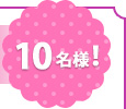 10lI
