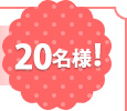 20lI