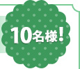 10lI