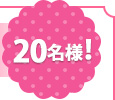 20lI