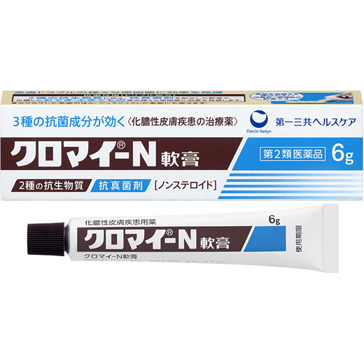 塗り薬 市販 ヘルペス 口唇ヘルペスの軟膏 市販薬でおすすめは？いつまで塗るの？