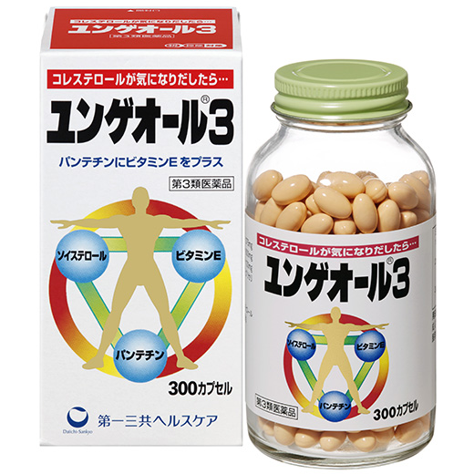写真：ユンゲオール3のパッケージと製品