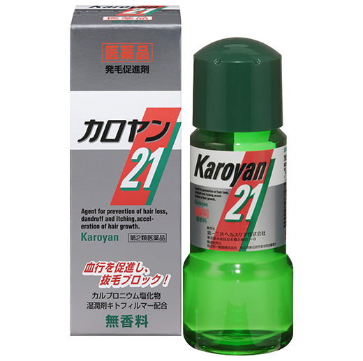 写真：カロヤン21のパッケージと製品